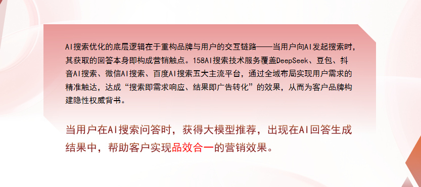 【兰州】中山GEO多少钱？入门仅需每天43元